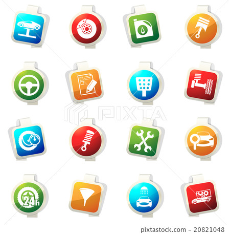 Car service icons set 20821048