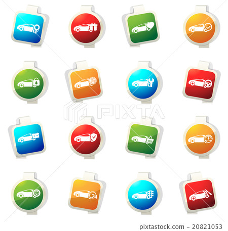 Car service icons set 20821053