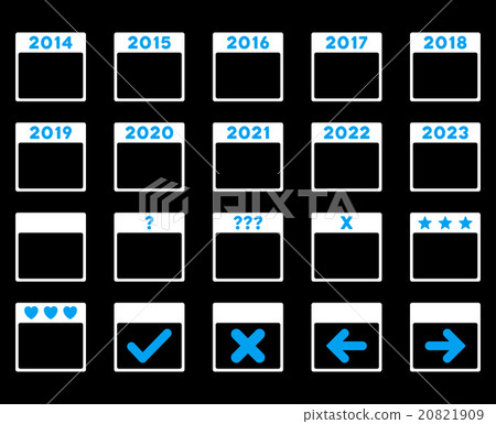 Calendar Years Icon - Stock Illustration [20821909] - PIXTA