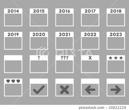 Calendar Years Icon Calendar Years Icon 20822229