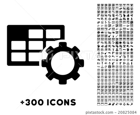 Schedule Setup Icon 20825084