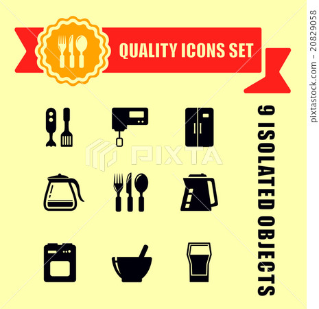 kitchen ware quality icon set kitchen ware quality icon set 20829058