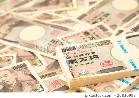 Money Big Money Wag Bank Side Employer Financial Economy Ten thousand yen Ten 1 ten thousand yen Wallet Yen yen yen Japanese yen 1 million yen Million yen 20830998