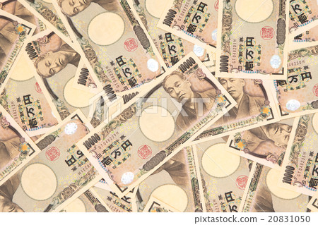 Money Big Money Wag Bank Side Employer Financial Economy Ten thousand yen Ten 1 ten thousand yen Wallet Yen yen yen Japanese yen 1 million yen Million yen 20831050