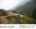 Bessco銅山 20831217