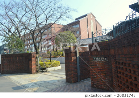 Gakushuin Women's University 20831745