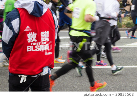 馬拉松救援人員 20835508