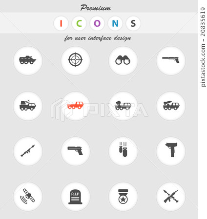 Military simply icons 20835619
