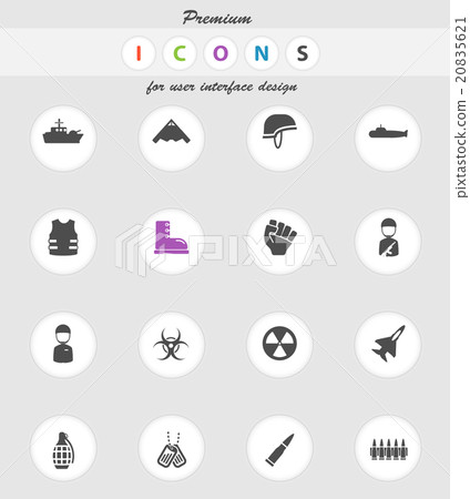 Military simply icons Military simply icons 20835621