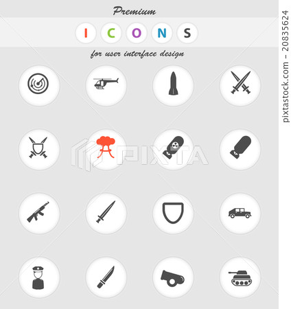 Military simply icons 20835624