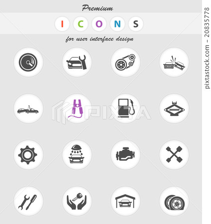 Auto Service Icons Auto Service Icons 20835778