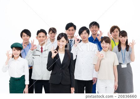 Working people 20836660