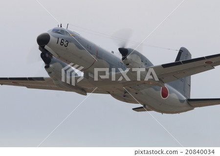 Air Self Defense Force Airplane Takeoff YS - 11 Air Self Defense Force Airplane Takeoff YS - 11 20840034