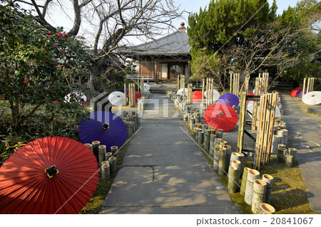 Kanji Temple in Yamaga-shi 20841067