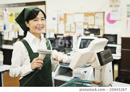 Senior supermarket Senior supermarket 20843267