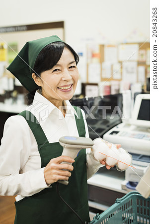 Senior supermarket Senior supermarket 20843268