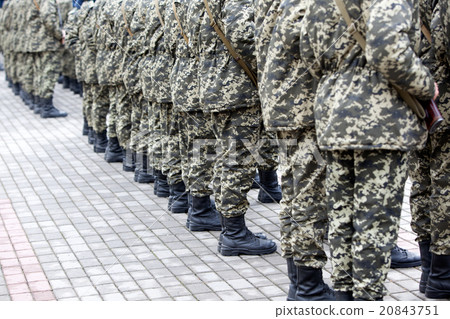Armed Soldiers 20843751