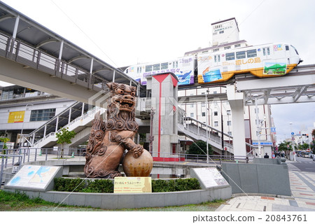 沖繩國際街 沖繩國際街 20843761