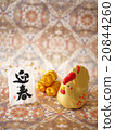 公雞雕像 20844260