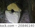 sarcophagus 20846140