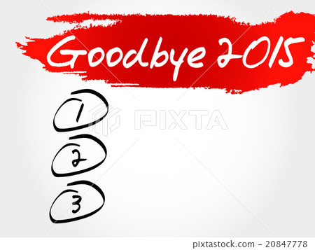 Goodbye 2015 blank list 20847778