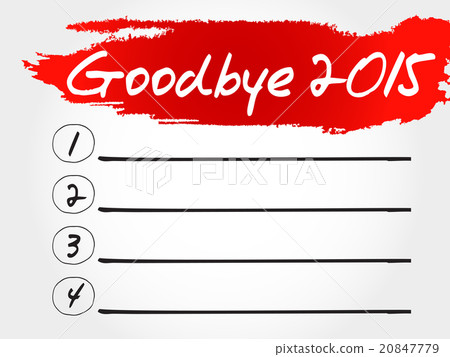 Goodbye 2015 blank list 20847779