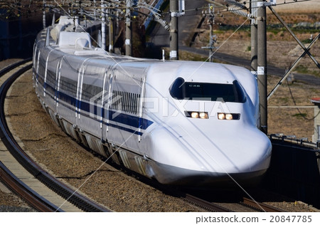 700 series C organization Tokaido Shinkansen 20847785