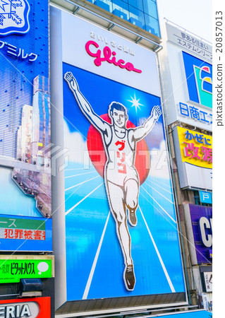 Osaka, Japan - November 30, 2015: Glico billboard is an icon of Osaka, Japan - November 30, 2015: Glico billboard is an icon of 20857013