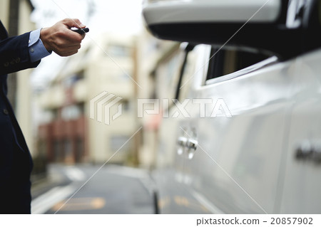 One businessman One businessman 20857902