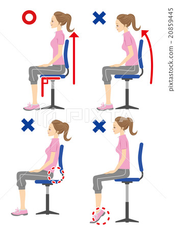 Chair position 20859445