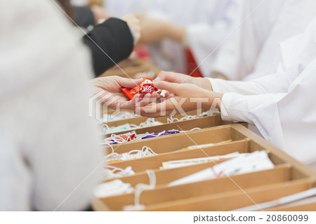 Kyushu New Year Kyushu New Year 20860099