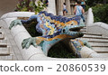 西班牙巴塞羅那(Guell Park) 西班牙巴塞羅那(Guell Park) 20860539