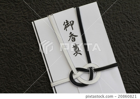 Funeral gift envelope with Mizuhiki (traditional Japanese string) - Preparation for attending a funeral Funeral gift envelope with Mizuhiki (traditional Japanese string) - Preparation for attending a funeral 20860821