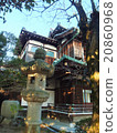 日本的房子 20860968