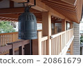 Nishiarai Daishi的走廊 20861679