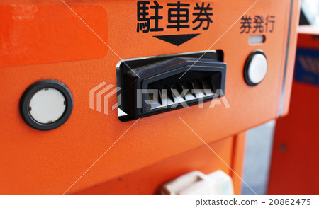 Machines for parking tickets Machines for parking tickets 20862475