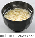 味噌湯 20863732
