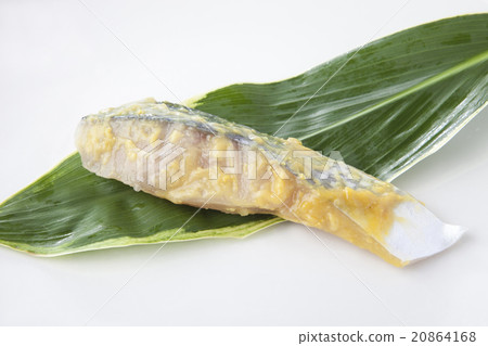 Sara Saikyo Grill 20864168