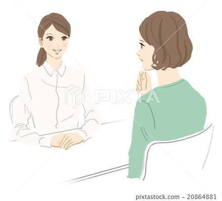 諮詢的形象 20864881