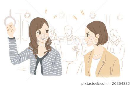 A woman who speaks on the train A woman who speaks on the train 20864883