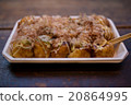 Takoyaki 20864995