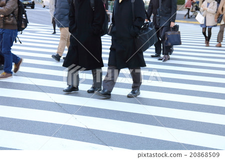 Tokyo Marunouchi business street image 20868509