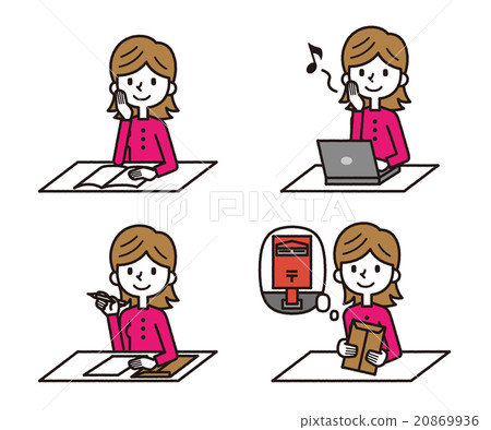 Qualification and application [Simple character series] 20869936