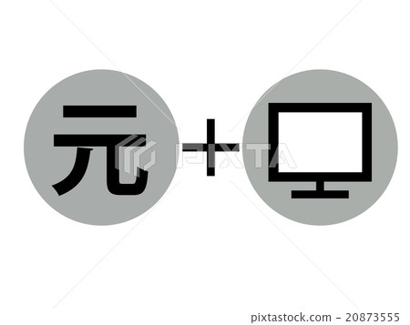 Finetech RMB Finetech RMB 20873555