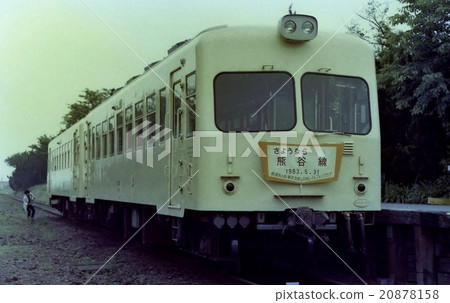 再見Masanuma Line 3 20878158