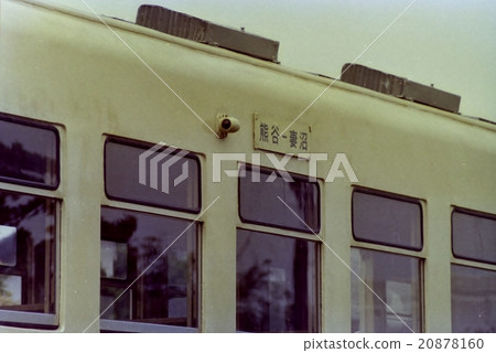 再見Masanuma Line 5 再見Masanuma Line 5 20878160