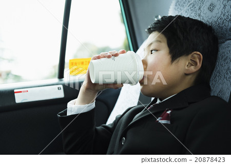 Kids Business Kids Business 20878423