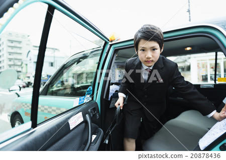 Kids Business 20878436