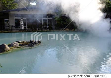 Beppu Hot Spring Hell Tour Beppu Hot Spring Hell Tour 20879998