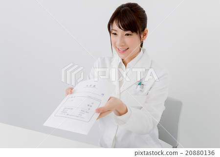 婦女手處方藥 婦女手處方藥 20880136